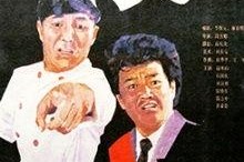 九九视频国产免费,国产免费影视盛宴，尽享视听盛宴