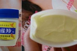 国产精品4页,四页画卷诠释国风之美