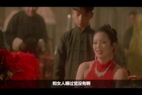 电影伦理片国产,伦理片中的家国情怀与人性探索