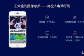国产视频 久久精品,久久精品，演绎时代风采