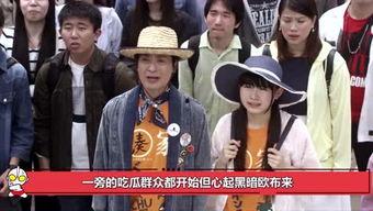 吃瓜群众的娱乐时代,娱乐时代下的全民娱乐盛宴